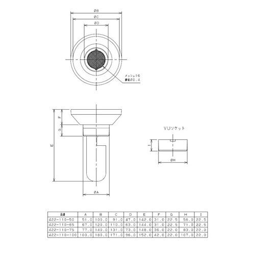 VPVU���ѥȥ�å��եۥåѡ� #422-110-50 ��������