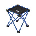 トレッカー マイクロイージーチェア(ブルー) UC-1562 CAPTAIN STAG