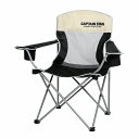 ラコンテ メッシュラウンジチェア(ブラック) UC-1607 CAPTAIN STAG