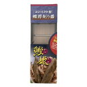 コンパクト型鰹節削り器 鰹姫 鰹姫 TAKIZAWA