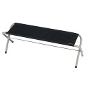グラシア フォールディングベンチ(ブラック) M-3805 CAPTAIN STAG