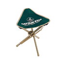 CS 三脚チェア(グリーン) M-3876 CAPTAIN STAG