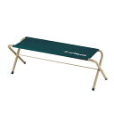 CS フォールディングベンチ(グリーン) M-3879 CAPTAIN STAG