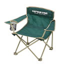 CS ラウンジチェア【ミニ】(グリーン) M-3888 CAPTAIN STAG