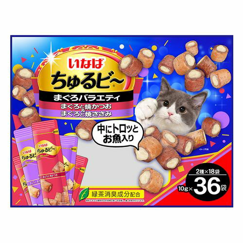 ちゅるビー まぐろバラエティ 10g×36袋入り いなば