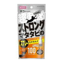 ストロングマタタビのスプレー 30ml×1本 マルカン