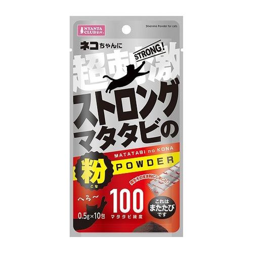 ストロングマタタビの粉 0.5gx10包 マ