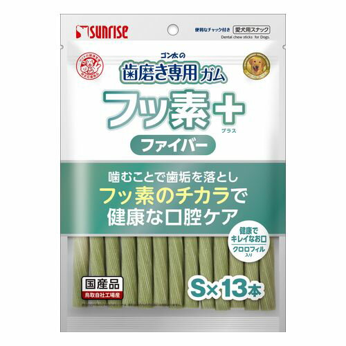 フッ素のチカラで健康な口腔ケアをサポート。 ●噛むことで歯垢を除去+フッ素のチカラで歯の健康サポート。 ●健康で美しい口内環境を保つための毎日の歯磨き習慣。 ●ファイバー構造のガムを噛むことで歯垢の沈着を抑え息スッキリ。 ●フッ素を含む緑茶抽出物を配合し、健康な口腔ケアをサポート。 ●噛むことで歯の隙間の汚れをかき取り、健康できれいな歯を守ります。 ●容量:13本。 ●原産国:日本。 ●本商品は犬用おやつです。 ●本製品記載の注意事項を必読の上、御使用ください。 ●予告なくパッケージ等が変更となることがございます。悪しからずご了承願います。