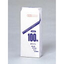 徳用封筒 トク-103H 長4 100枚 マルアイ
