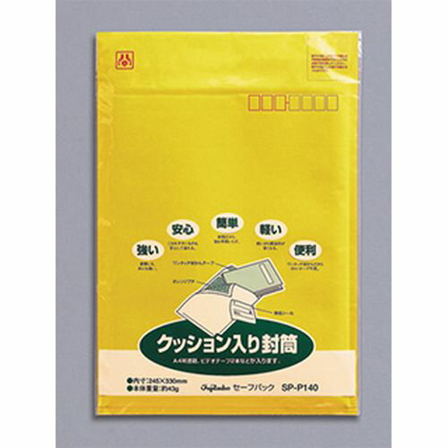 セ−フパック クッション封筒 NO．40T SP−P140 マルアイ