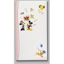ディズニー多当 お祝ミッキー&ミニー Pノ−D108P ミッキー&ミニー マルアイ