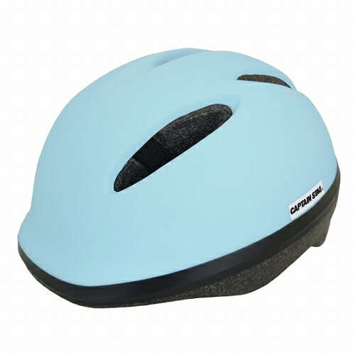 ヘルメット【Luck(ラック)/ソフトシェル/XS/SG】(マットウォーター) Y-6528 CAPTAIN STAG