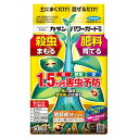 カダンパワーガード粒剤 500g フマキラー