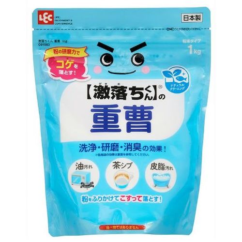 激落ちくんの重曹 粉末 大 1kg レック 1