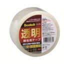 スコッチ 透明梱包用テープ スタンダードタイプ 中・軽量物梱包用 3131PN 3M
