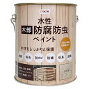 水性 木部防腐防虫ペイント クリア 1.6L DCM 水性 塗料 ペンキ 水性塗料 木部 防腐 防虫 防カビ 防蟻 低臭 速乾 木部保護 ガーデン ウッド ウッドデッキ フェンス ガーデン家具