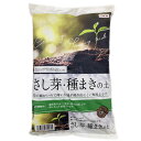 さし芽・種まきの土 DCM