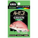 ケミホタル ルミコ ルミカ
