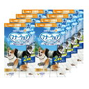 【ケース販売】マナーウェア男の子用 Lサイズ中型犬用 L 40枚×8個 ユニ・チャーム