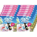 【ケース販売】マナーウェア女の子用 SSS 42枚×12個 ユニ・チャーム