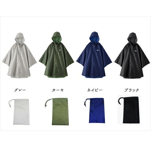 レインポンチョ【はっ水・シンプル・男女兼用・雨具・レイングッズ】 6003192 ブラック M OUTDOOR PRODUCTS