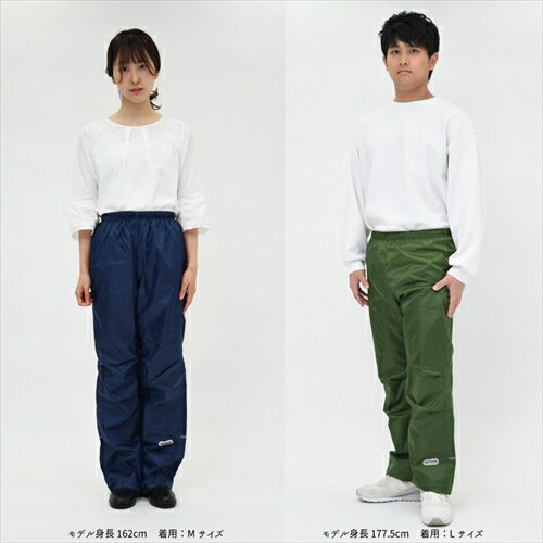 レインパンツ【はっ水・シンプル・男女兼用・雨具・レイングッズ】 6003193 ネイビー L OUTDOOR PRODUCTS