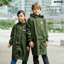 キッズレインパーカー ランドセル・リュック対応【男女兼用・はっ水】 5002312 ネイビー 130cm OUTDOOR PRODUCTS