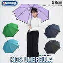 OUTDOOR　PRODUCTS 子供雨傘長 10002503 パープル 58cm|生活用品 アパレル・ファッション雑貨 傘 子供傘