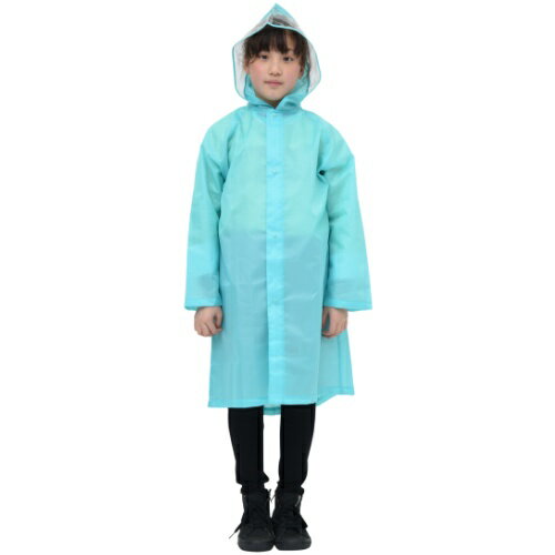 キッズランドセルコート【はっ水 ランドセル対応】 5002305 ミント 120cm MARUJU
