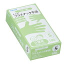 テイコブ プラスチック手袋 S 100枚 S TacaoF