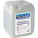 トーカスSi 12KG BTOKA004 12kg ABC
