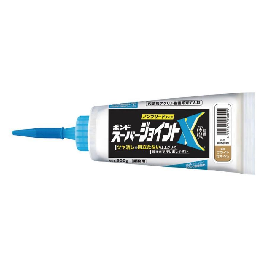 スーパージョイントX ブライトブラウン 500G 5809 ブライトブラウン コニシ