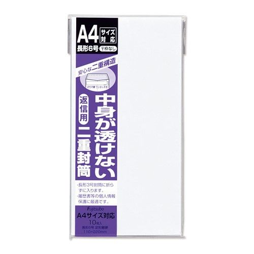 DCM饤㤨Ĺ6 ͹Ȥʤ -72 ޥ륢פβǤʤ470ߤˤʤޤ