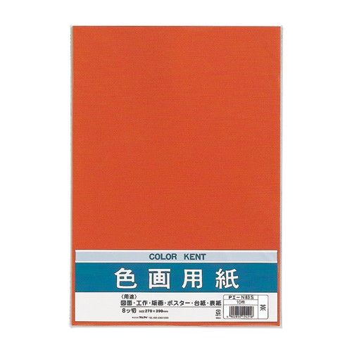 �����ѻ� N834 ���� P��-N83S �ޥ륢��