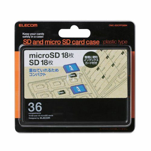 SD/microSDカードケース CMC-SDCPP36BK エ