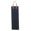 ワインハ-ディBAG ネイビー T2234B 包む
