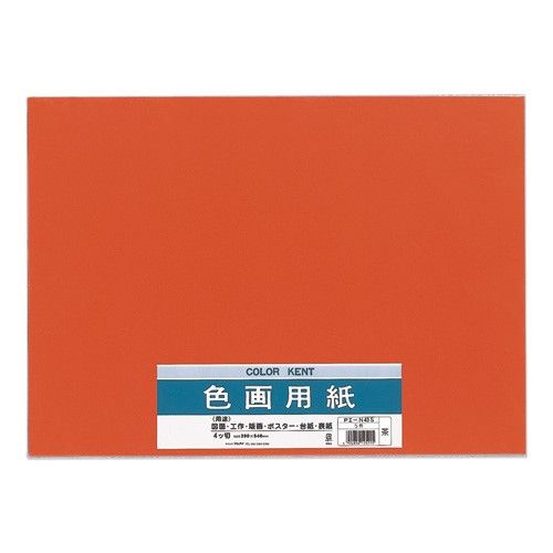 �����ѻ� N434 ���� P��-N43S �ޥ륢��