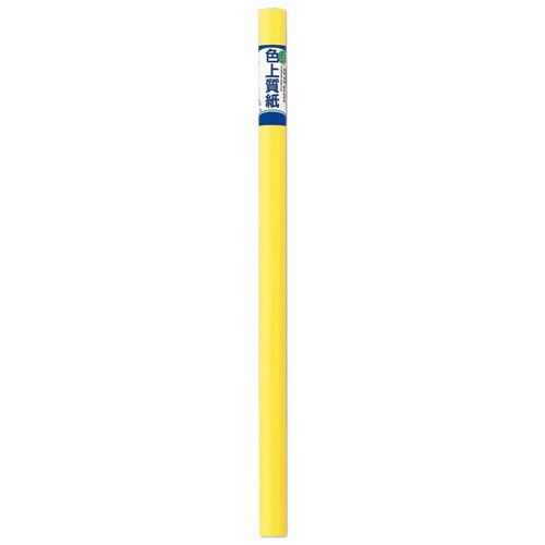 ���������3�紬 ���� ��-7Y �ޥ륢��