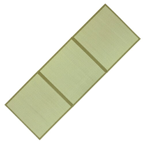 国産三つ折り畳 さらさら(ナチュラル) ナチュラル サイズ約70×210×1.2cm 大島屋