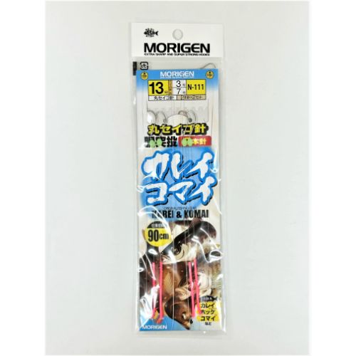 カレイ・コマイ胴突投 N-111 もりげん