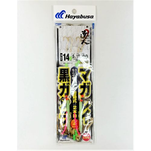 投げの達人 マガレイ・クロガシラ NB366 14号 ハヤブサ