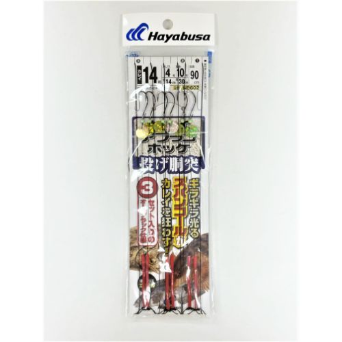 投げ胴突 カレイ・アブラコ・ホッケ NB602 ハヤブサ