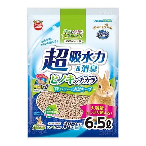 うさぎのトイレ砂 ヒノキの力 6.5L マルカン