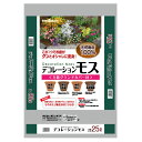 【まとめ買い】デコレーションモス 25L×2個 setogahara