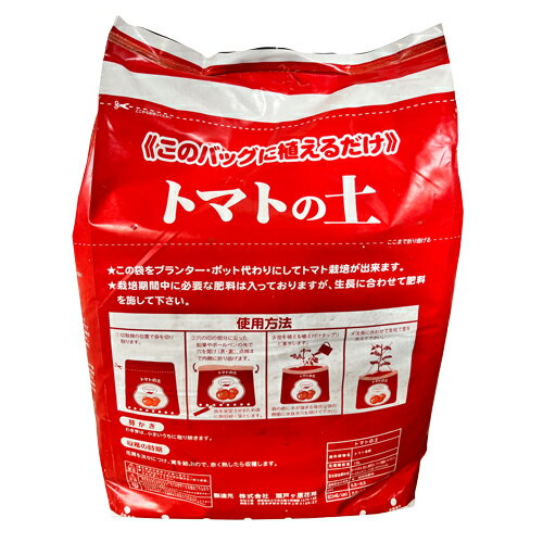 �����Хå� 15L �ȥޥȤ��� setogahara