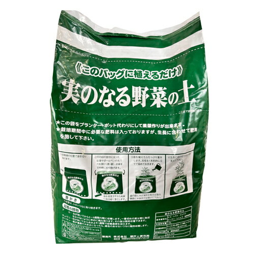 �����Хå� 15L �¤Τʤ���ڤ��� setogahara