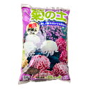 【まとめ買い】菊の土 18L×2個 setogahara