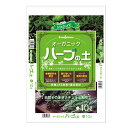 【まとめ買い】ナチュレ オーガニックハーブの土 10L×4個 setogahara