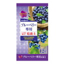 【まとめ買い】ブルーベリー専用培養土 12L×4個 setogahara