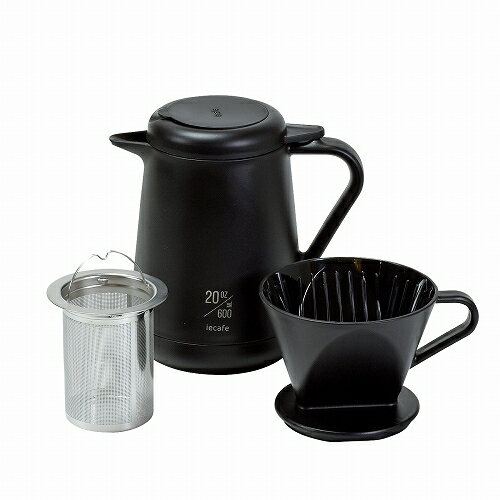 ieカフェ ティー&コーヒーサーバー600ml HB-6619 パール金属